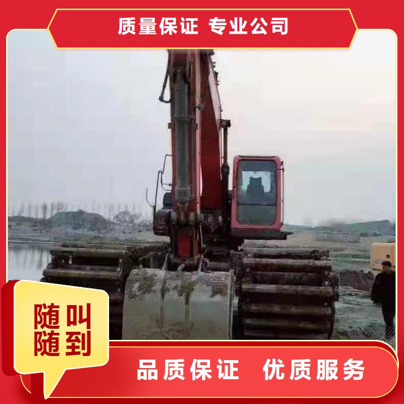 水上挖掘机租赁租赁湿地挖机先进的技术