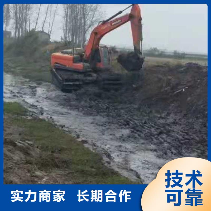 水上挖掘机租赁湿地挖机租赁欢迎询价