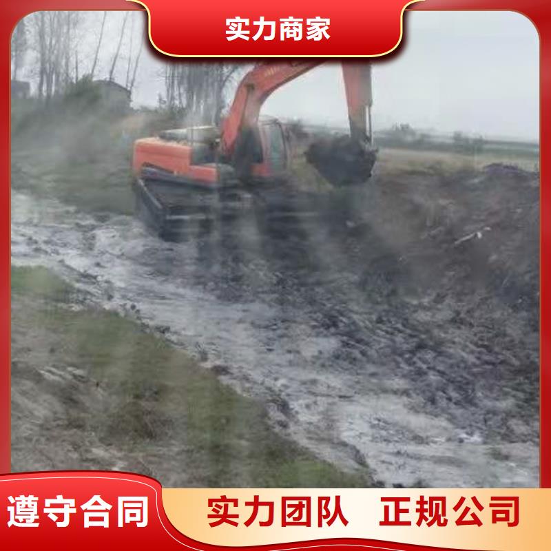  水上挖掘机租赁品质好