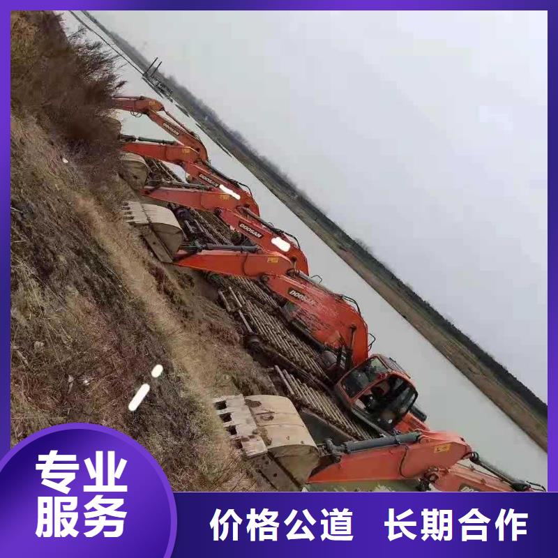 水上挖掘机租赁-租赁水上挖掘机技术精湛