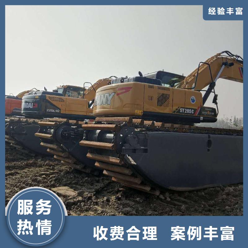  水上挖掘机租赁专业承接