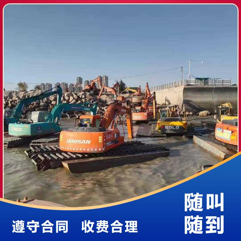  水上挖掘机租赁方便快捷