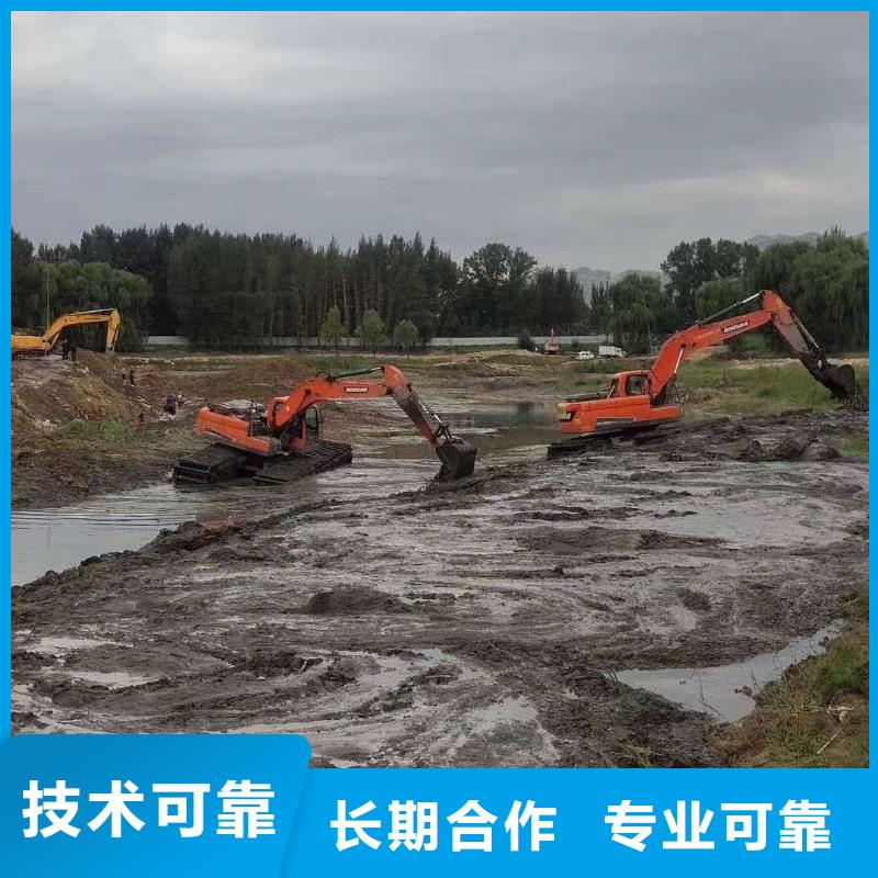 水上挖掘机租赁水陆挖机租赁出租专业承接