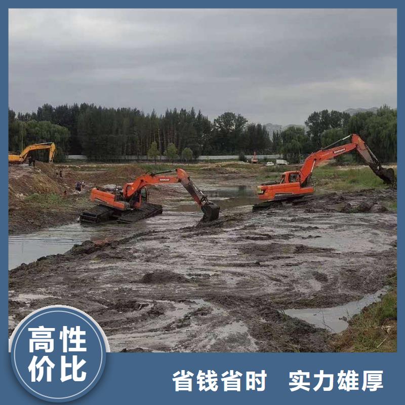 【水上挖掘机租赁】,水陆挖机租赁公司品质优