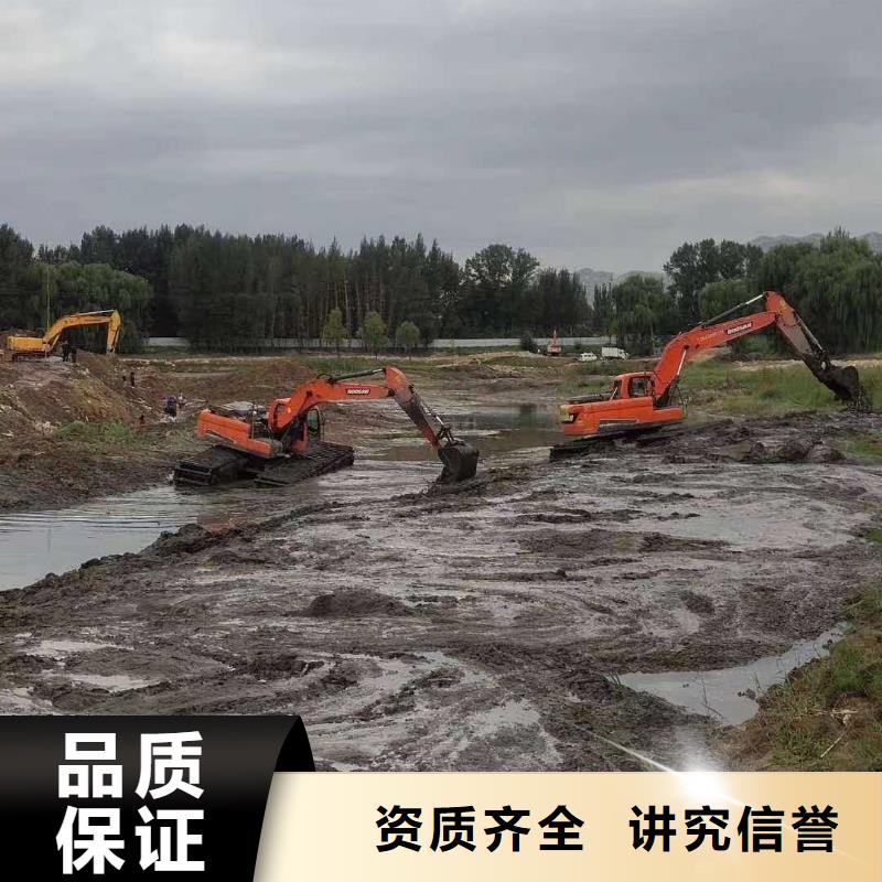 水上挖掘机租赁_租赁湿地挖机信誉良好