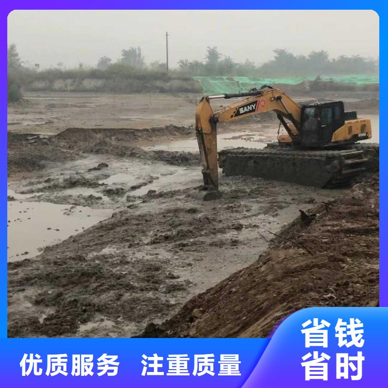 水上挖掘机租赁出租湿地挖机技术成熟