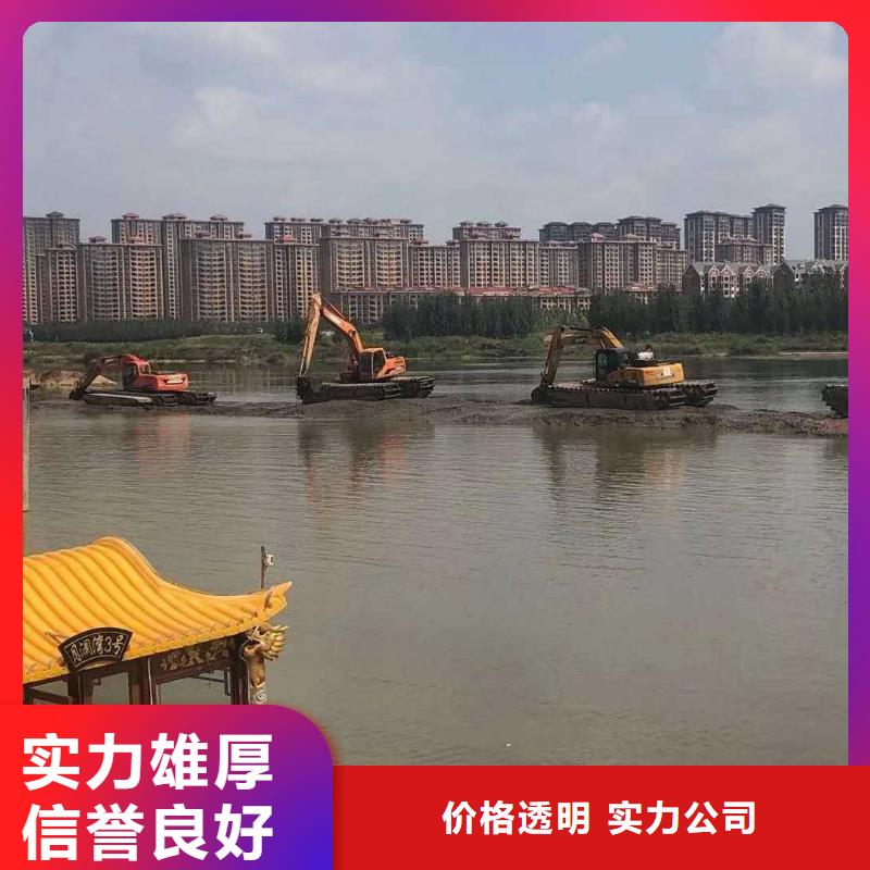 水上挖掘机租赁 【租赁湿地挖机】专业品质