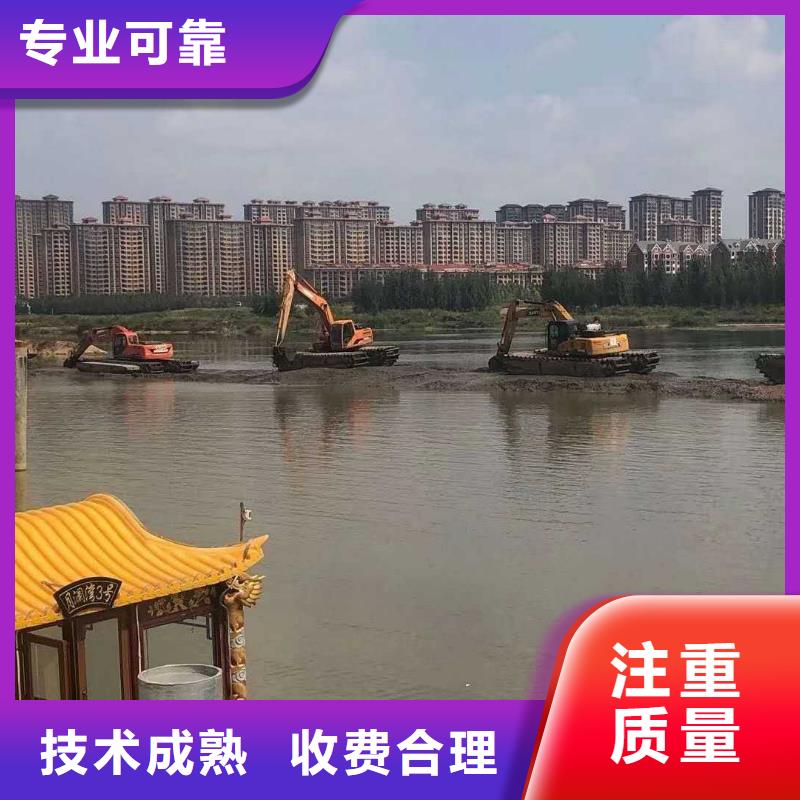 水上挖掘机租赁 湿地挖机租赁信誉保证