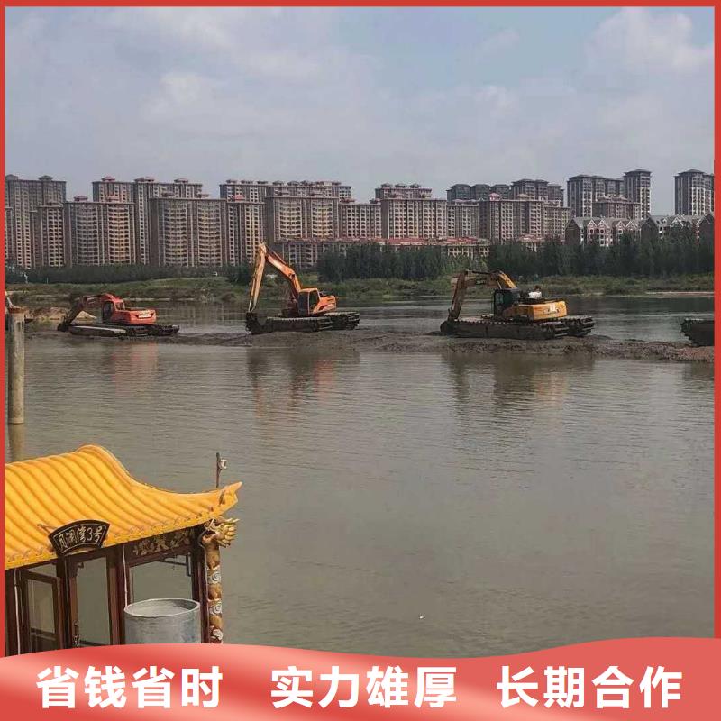 水上挖掘机租赁,租赁湿地挖机品质卓越
