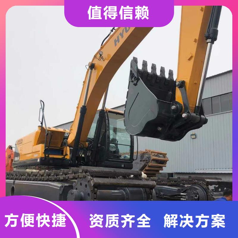 水上挖掘机租赁【租赁水陆挖机】品质保证