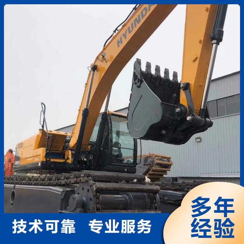 水上挖掘机租赁_出租水上挖掘机实力公司
