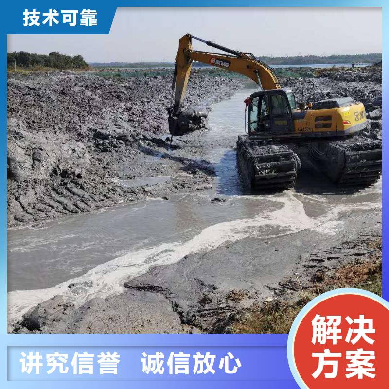 水上挖掘机租赁 出租水上挖掘机精英团队
