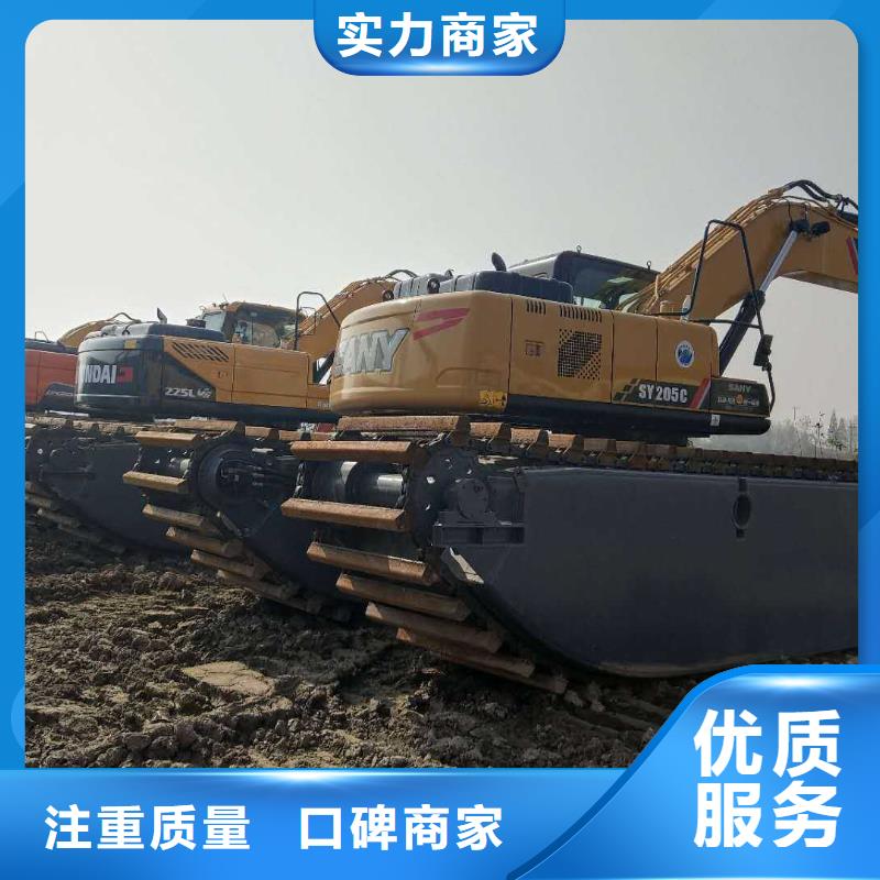 【水上挖掘机租赁】租赁水陆挖机实力公司