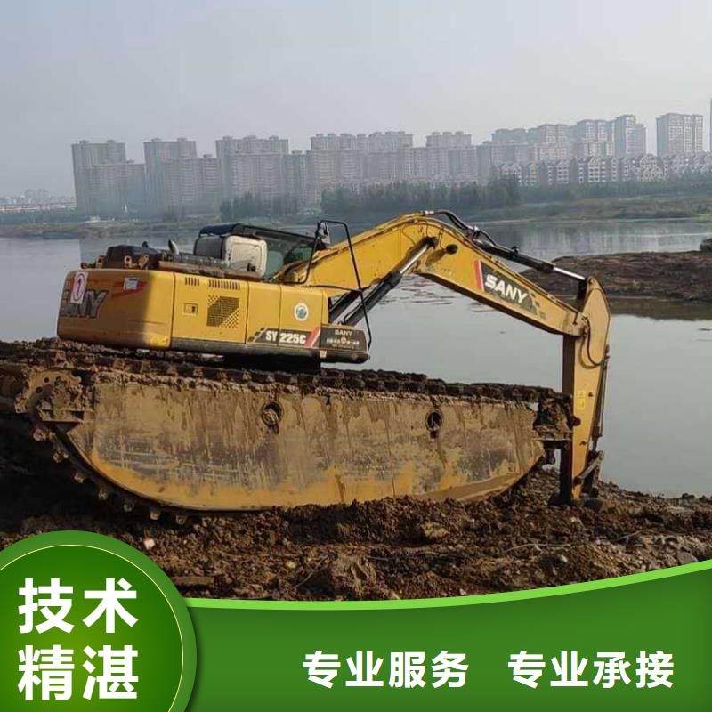 【水上挖掘机租赁,出租水陆挖机品质好】
