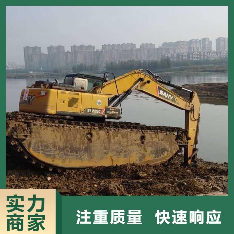 水上挖掘机租赁【租赁水上挖掘机公司】信誉保证