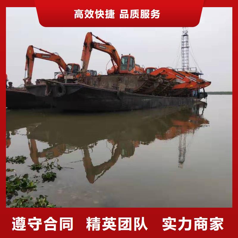 水上挖掘机租赁水陆挖机租赁出租专业承接