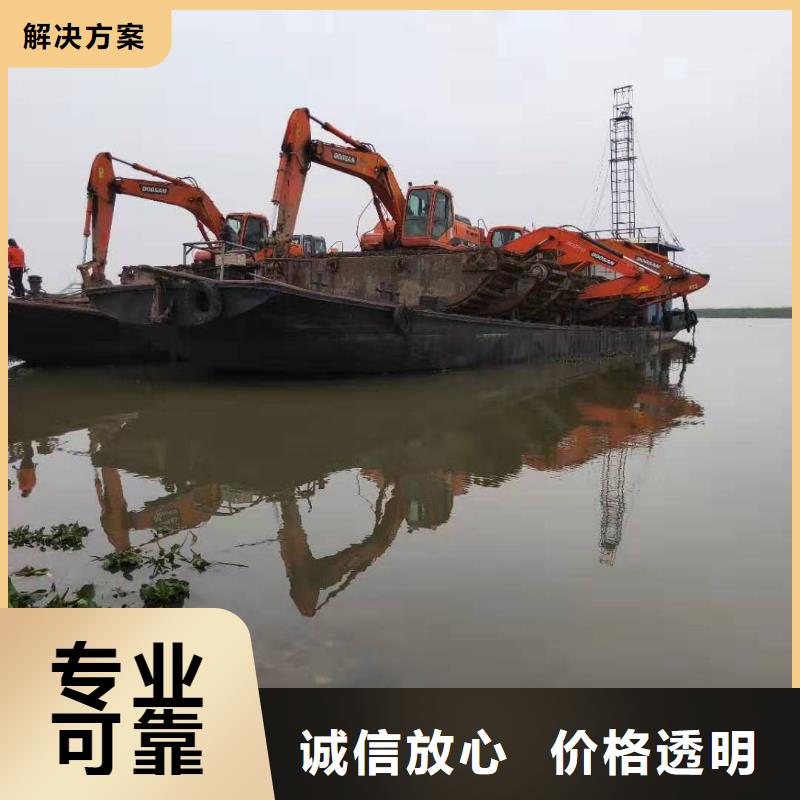 水上挖掘机租赁【租赁水上挖掘机公司】诚信经营
