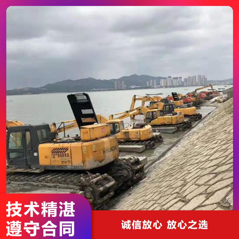 水上挖掘机租赁_出租水陆挖机