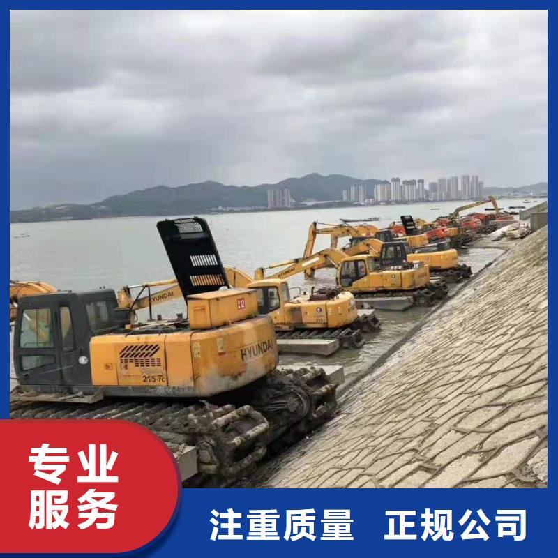 水上挖掘机租赁 湿地挖机租赁知名公司
