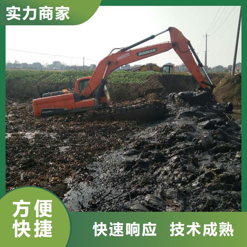 水上挖掘机租赁,租赁湿地挖机品质卓越
