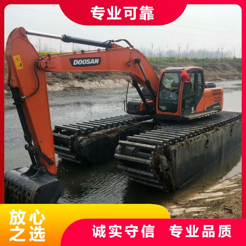 水陆挖掘机租赁免费咨询