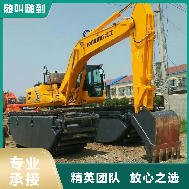 水上挖掘机租赁【租赁水上挖掘机】效果满意为止