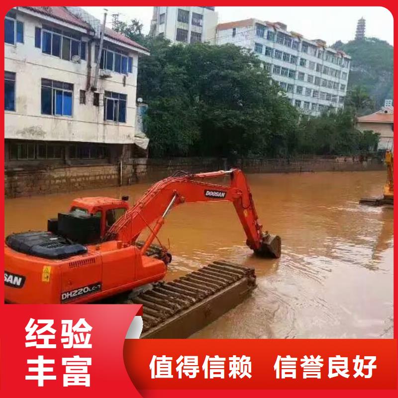 水上挖掘机租赁_租赁水陆挖机欢迎询价