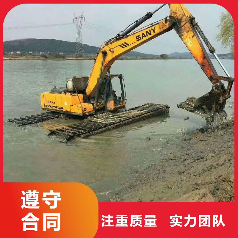 水上挖掘机租赁 租赁湿地挖机公司实力强有保证