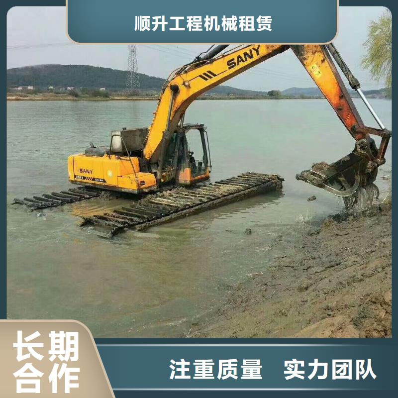 【水上挖掘机租赁】 租赁大小船挖公司方便快捷