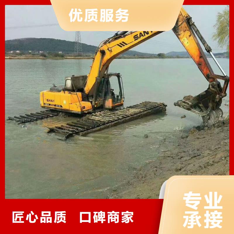  水上挖掘机租赁专业承接