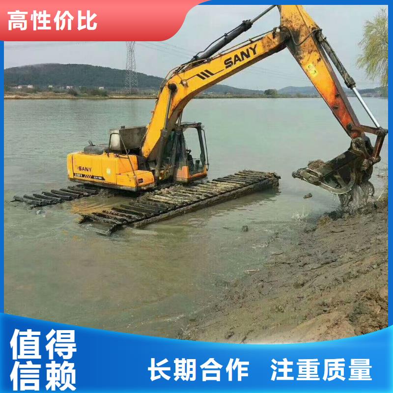 水上挖掘机租赁租赁湿地挖机实力商家