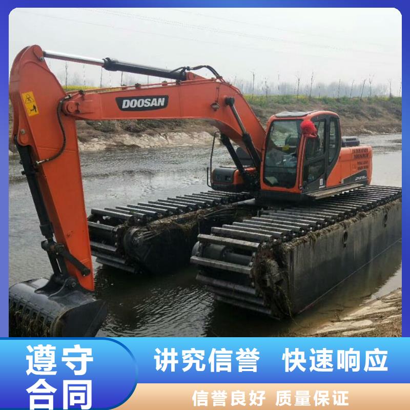 水上挖掘机租赁,租赁湿地挖机品质卓越