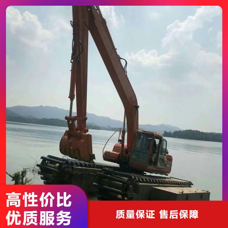 水上挖掘机租赁出租水上挖掘机