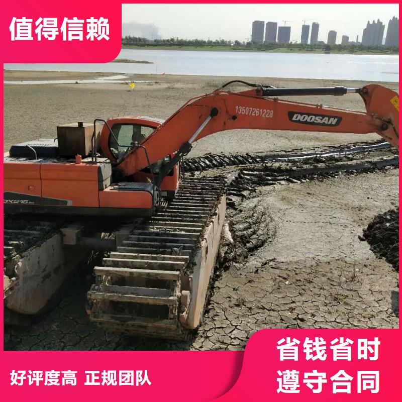 水上挖掘机租赁租赁湿地挖机先进的技术