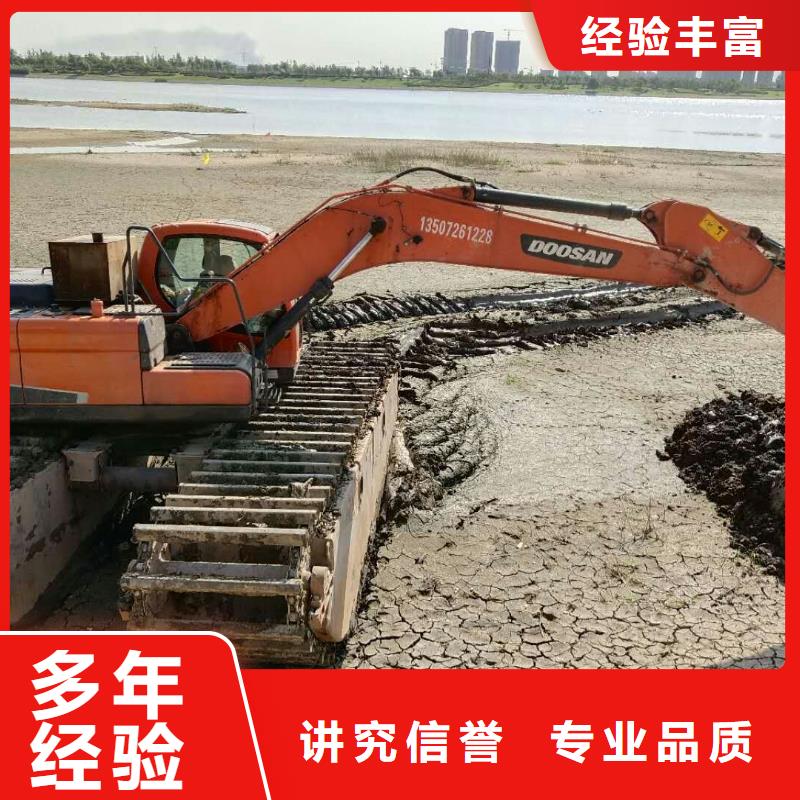 水上挖掘机租赁水陆挖机租赁出租专业承接