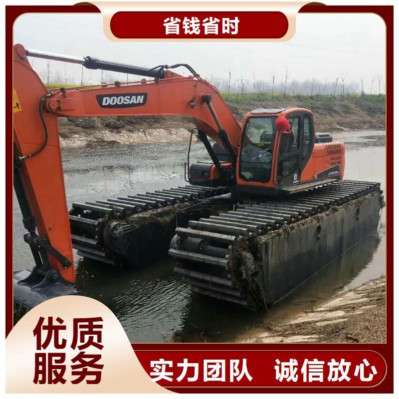 【水上挖掘机租赁水陆挖机租赁技术比较好】