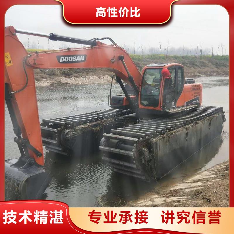 【水上挖掘机租赁】租赁水陆挖机服务热情