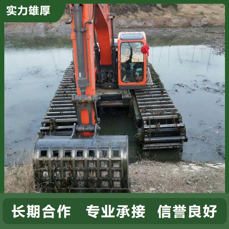 水上挖掘机租赁【租赁湿地挖机】质优价廉