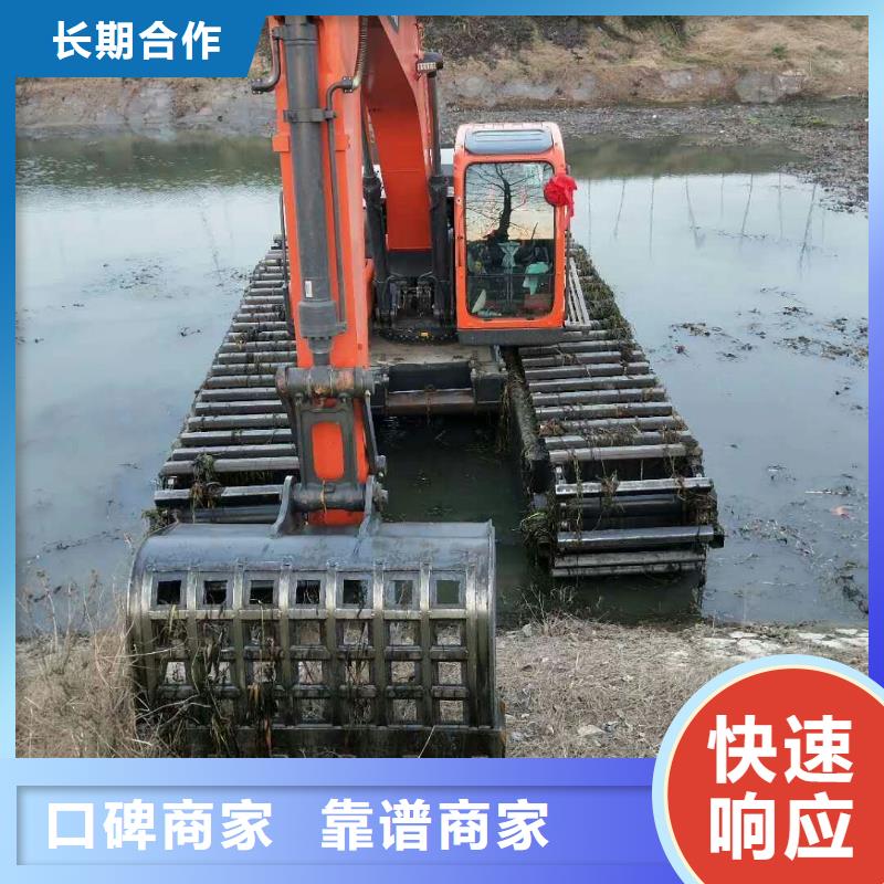 水上挖掘机租赁租赁水上挖掘机品质卓越
