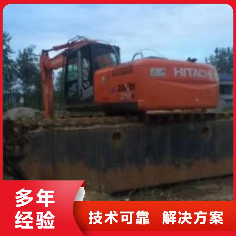水上挖掘机租赁,租赁湿地挖机专业承接