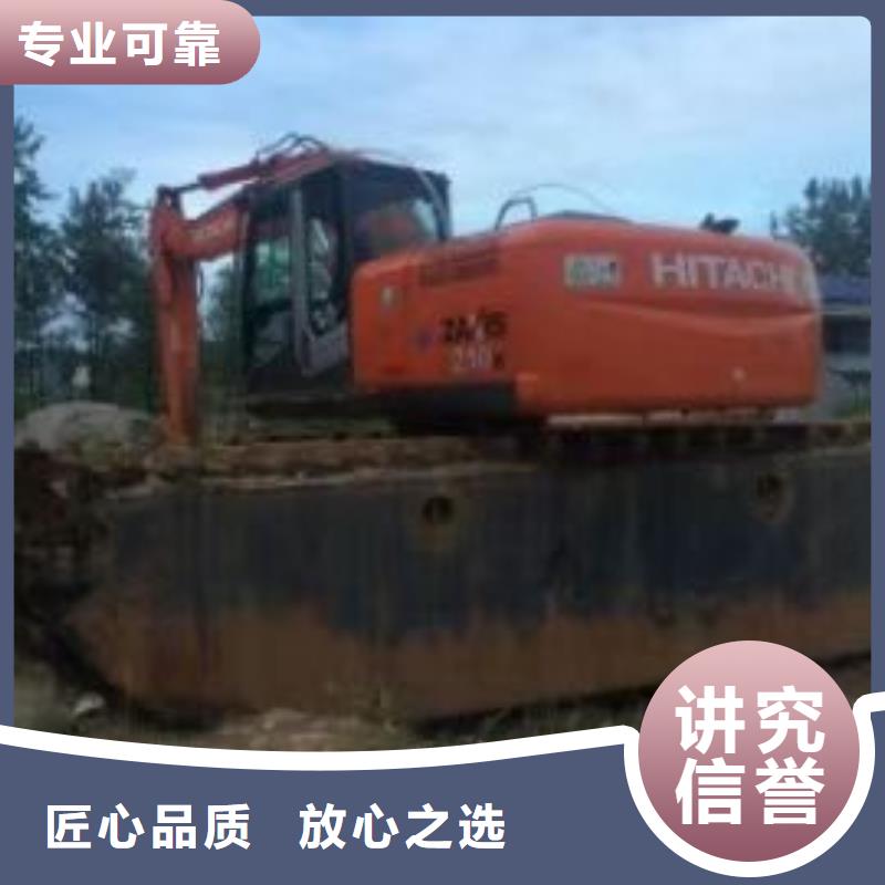 水上挖掘机租赁租赁水上挖掘机质量保证