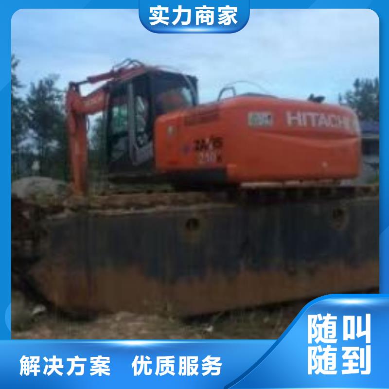 水上挖掘机租赁租赁水陆挖机高品质