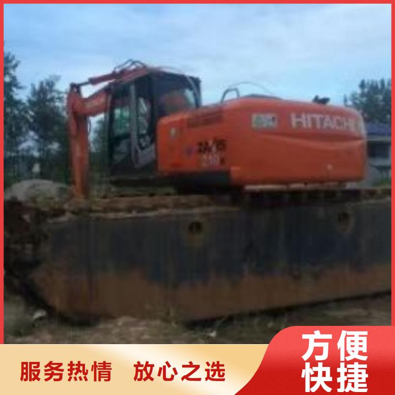 【水上挖掘机租赁租赁湿地挖机明码标价】
