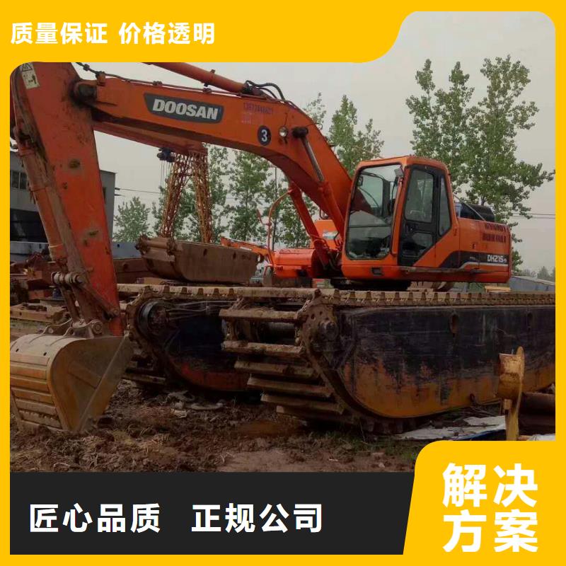水上挖掘机租赁-【水上挖掘机租赁公司】价格透明