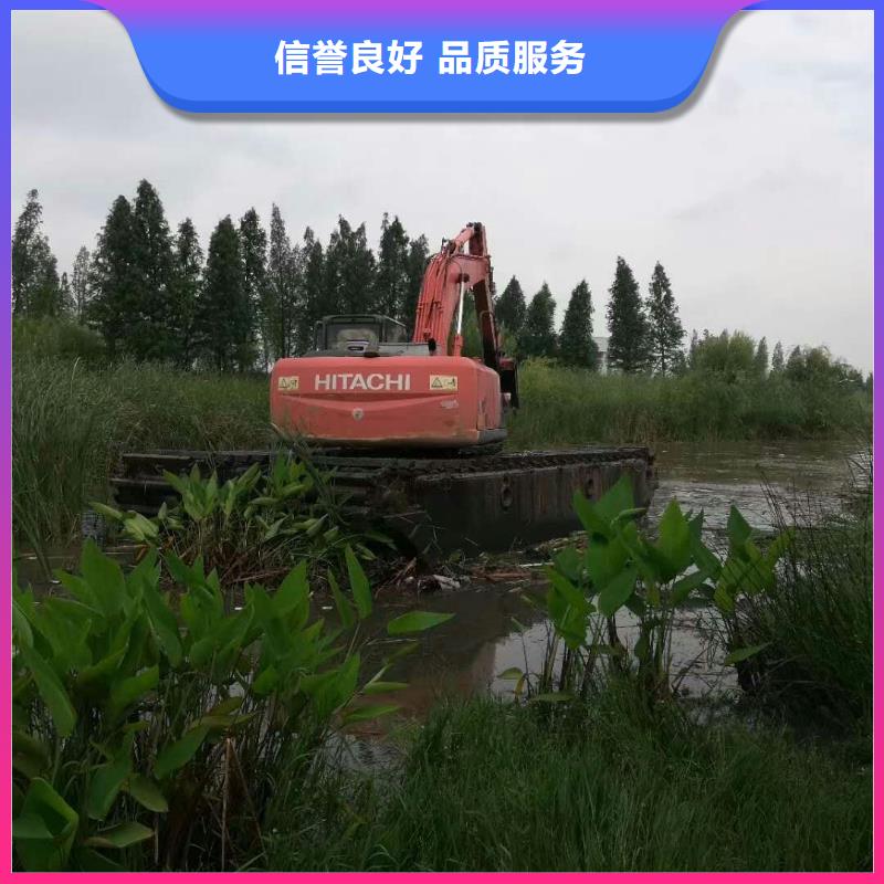 水上挖掘机租赁租赁湿地挖机公司信誉保证