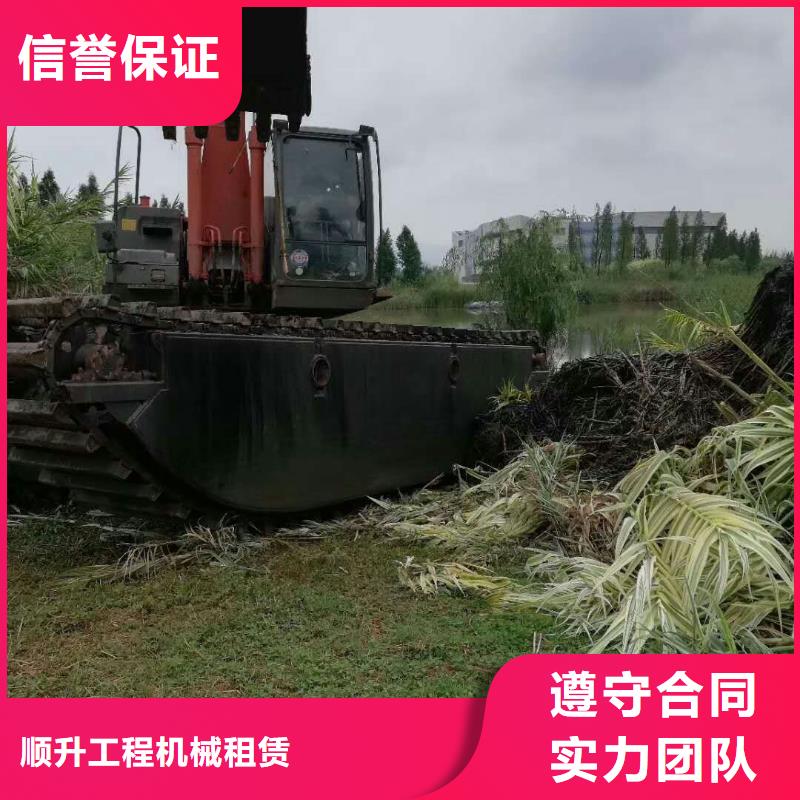  水上挖掘机租赁专业承接