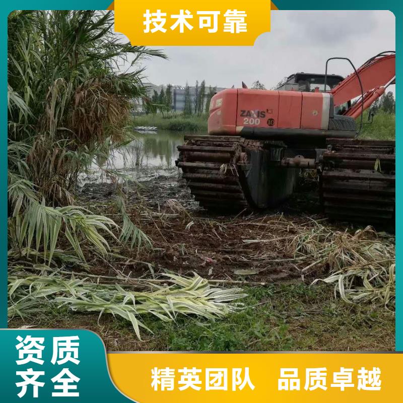 水上挖掘机租赁-租赁湿地挖机专业团队