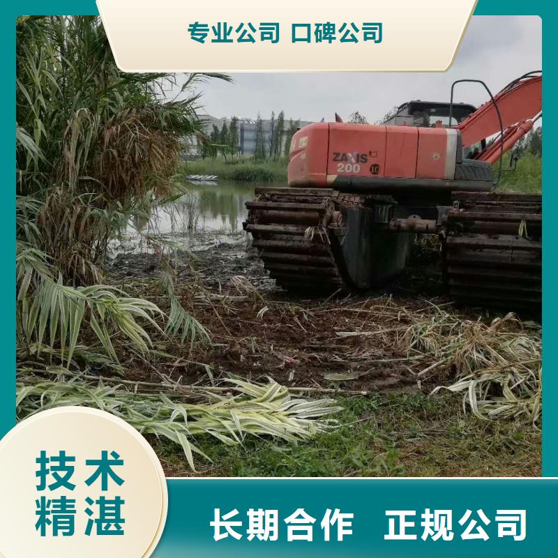 水上挖掘机租赁_租赁水陆挖机欢迎询价