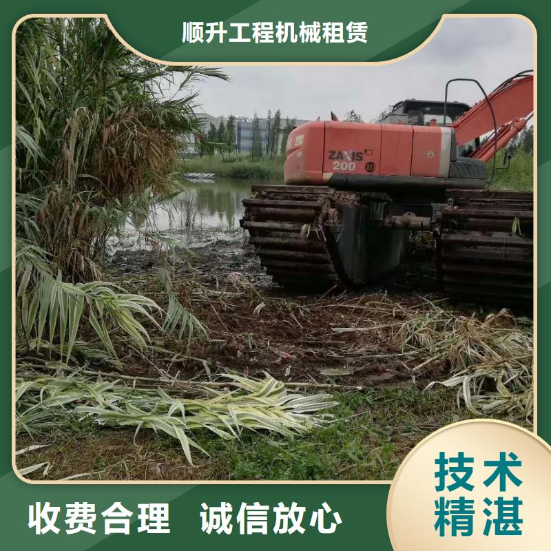 水上挖掘机租赁-出租大小船挖实力雄厚