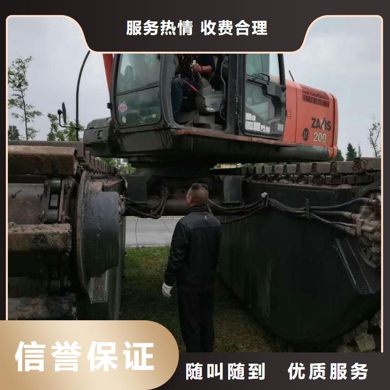 【水上挖掘机租赁】租赁水上挖掘机公司拒绝虚高价